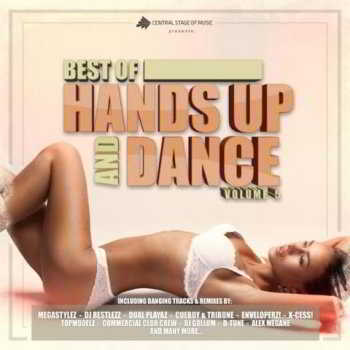 Best Of Hands Up and Dance Vol 5 (2017) торрент
