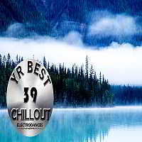 YR Best Chillout Vol.39 (2018) торрент