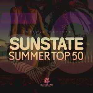 Sunstate Summer Top 50 (2018) торрент