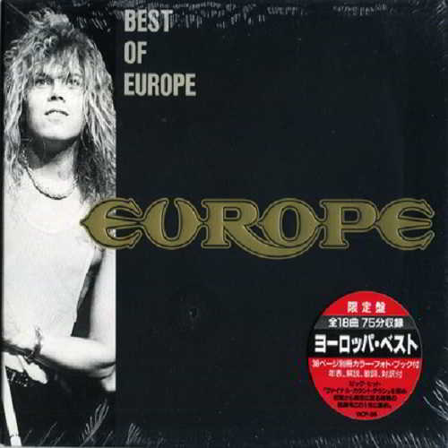Europe - Best Of Europe