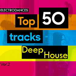 Top50: Tracks Deep House Ver.2 (2018) торрент