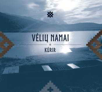 Veliu Namai - Kurir (2018) торрент