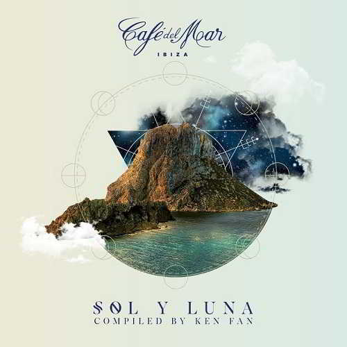 Cafe del Mar Ibiza - Sol y Luna (2018) торрент