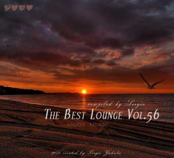 The Best Lounge Vol.56 (2018) торрент