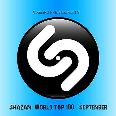 Shazam: World Top 100 Сентябрь (2018) торрент