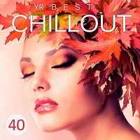 YR Best Chillout Vol.40 (2018) торрент