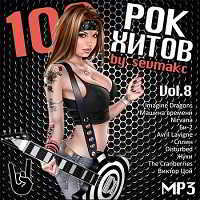 100 Рок Хитов Vol.8 (2018) торрент