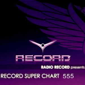 Record Super Chart 555 (2018) торрент