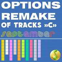 Options Remake Of Tracks September -C-