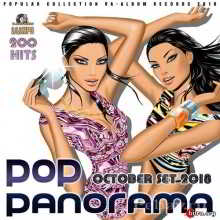 Pop Panorama: October Set 2018 (2018) торрент