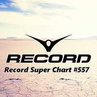 Record Super Chart 557 [13.10] (2018) торрент