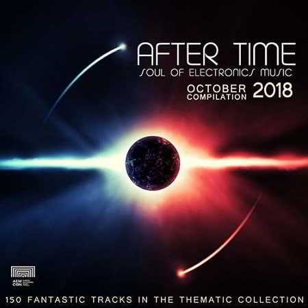 After Time: Electronics Music