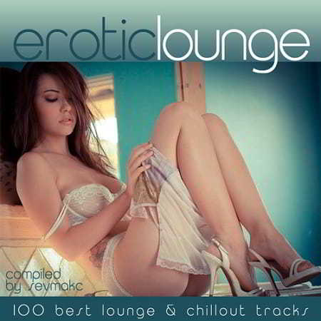 Erotic Lounge