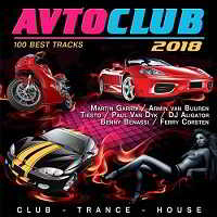 Avto Club 2018 (2018) торрент