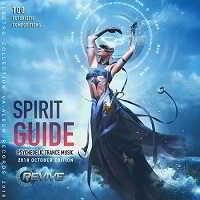 Spirit Guide