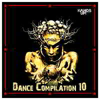 Dance Compilation 10 [Bootleg] (2018) торрент