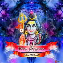 Goa Trance Vol.38 [Compiled by DJ Bim]