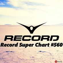 Record Super Chart 560 (2018) торрент