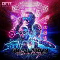 Muse - Simulation Theory [Deluxe Edition] (2018) торрент