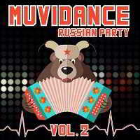 MuviDance Russian Party Vol.2 (2018) торрент