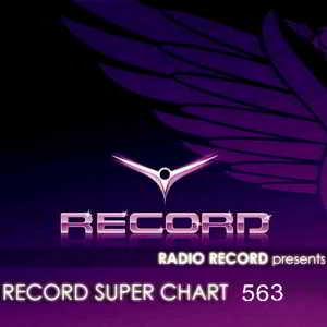 Record Super Chart 563 (2018) торрент