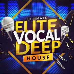 Ultimate Vocal Collective House