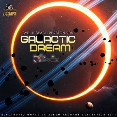 Galactic Dream: Synth Space Version