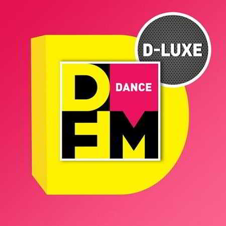 DFM D-LUXE (2018) торрент