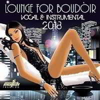 Lounge For Boudoir (2018) торрент