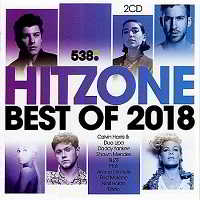 538 Hitzone: Best Of [2CD]