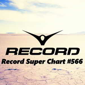 Record Super Chart 566 [15.12] (2018) торрент