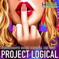 Project Logical: Progressive House (2018) торрент