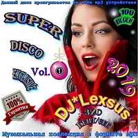 Super Disco Exclusive Vol.1 (2018) торрент