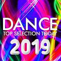 Top Selection Dance Today 25 December