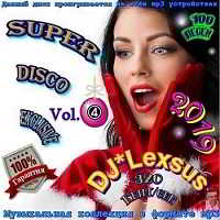 Super Disco Exclusive Vol.4 (2019) торрент