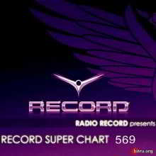 Record Super Chart 569 (2019) торрент