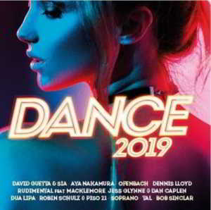 Dance 2019 (2019) торрент