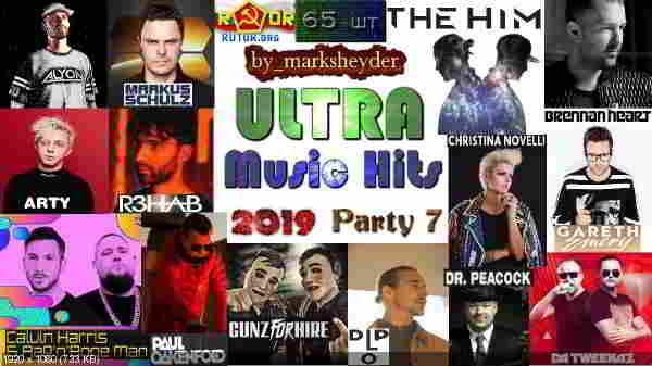 Сборник клипов - Ultra Music Hits. Часть 7. [65 шт.] (2019) торрент