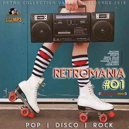 Retromania Vol.1 (2019) торрент