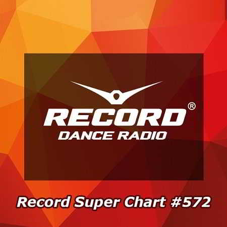 Record Super Chart 572 (2019) торрент