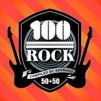 100 Rock (50+50) (2019) торрент