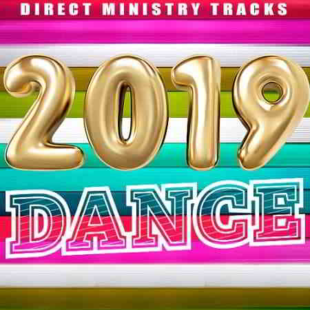 Direct Ministry Tracks Dance