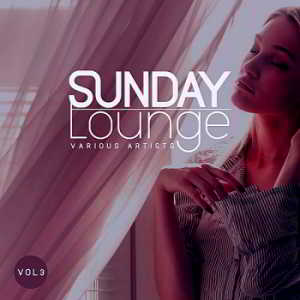 Sunday Lounge Vol.3