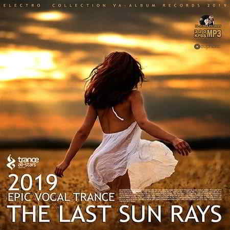 The Last Sun Rays