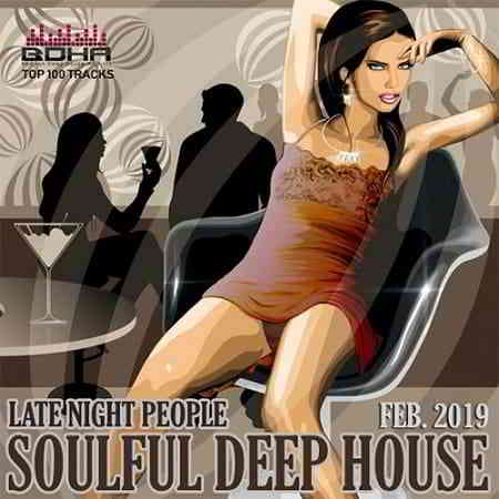 Soulful Deep House
