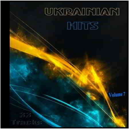 Ukrainian Hits Vol.7 (2019) торрент