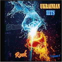 Ukrainian Hits Vol.8 (2019) торрент
