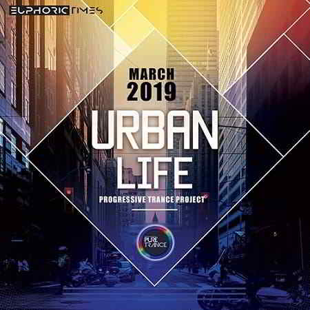 Urban Life: Progressive Trance Project