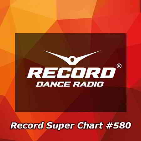Record Super Chart 580 (2019) торрент
