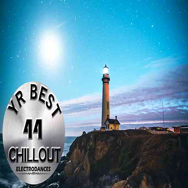 YR Best Chillout Vol.44 (2019) торрент